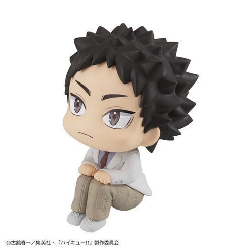 『ハイキュー!!』るかっぷ 岩泉一 完成品フィギュア